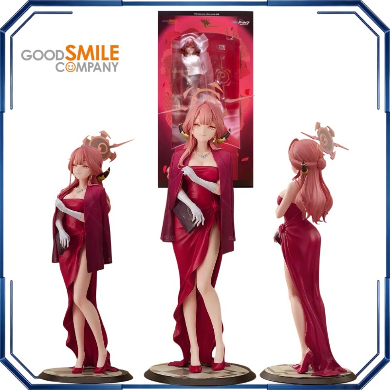 Archive Box Set - Good Smile Aru Rikuhachima Versione in