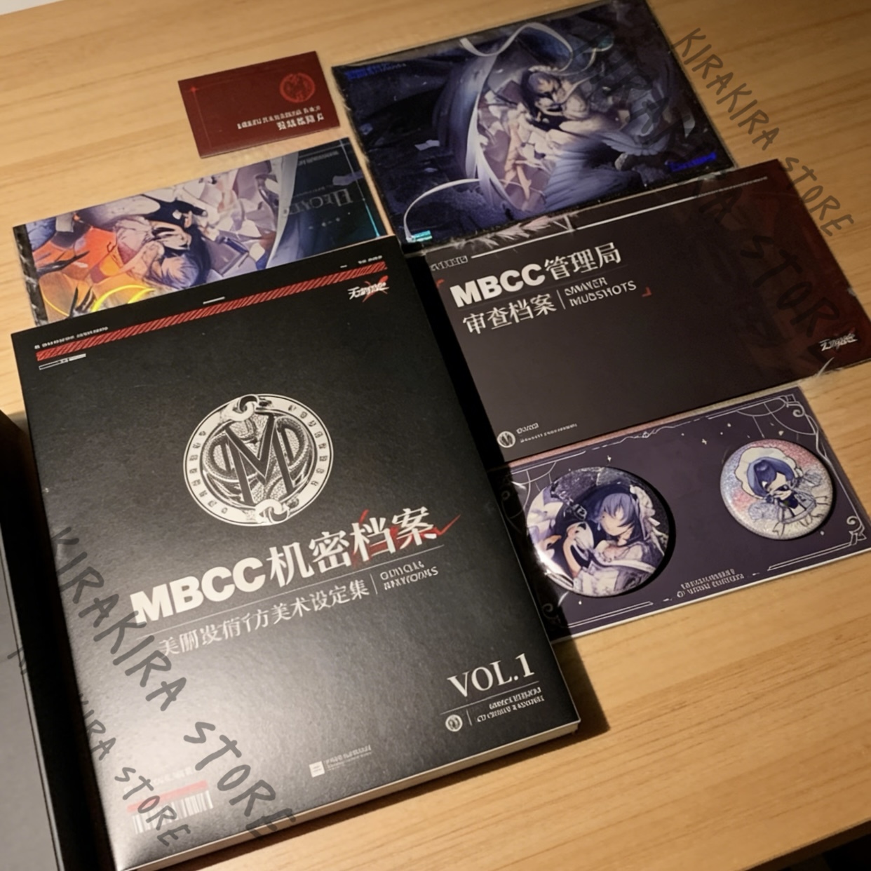 Path To Nowhere MBCC Secret Ar - Archive Box Set recensione e prezzo
