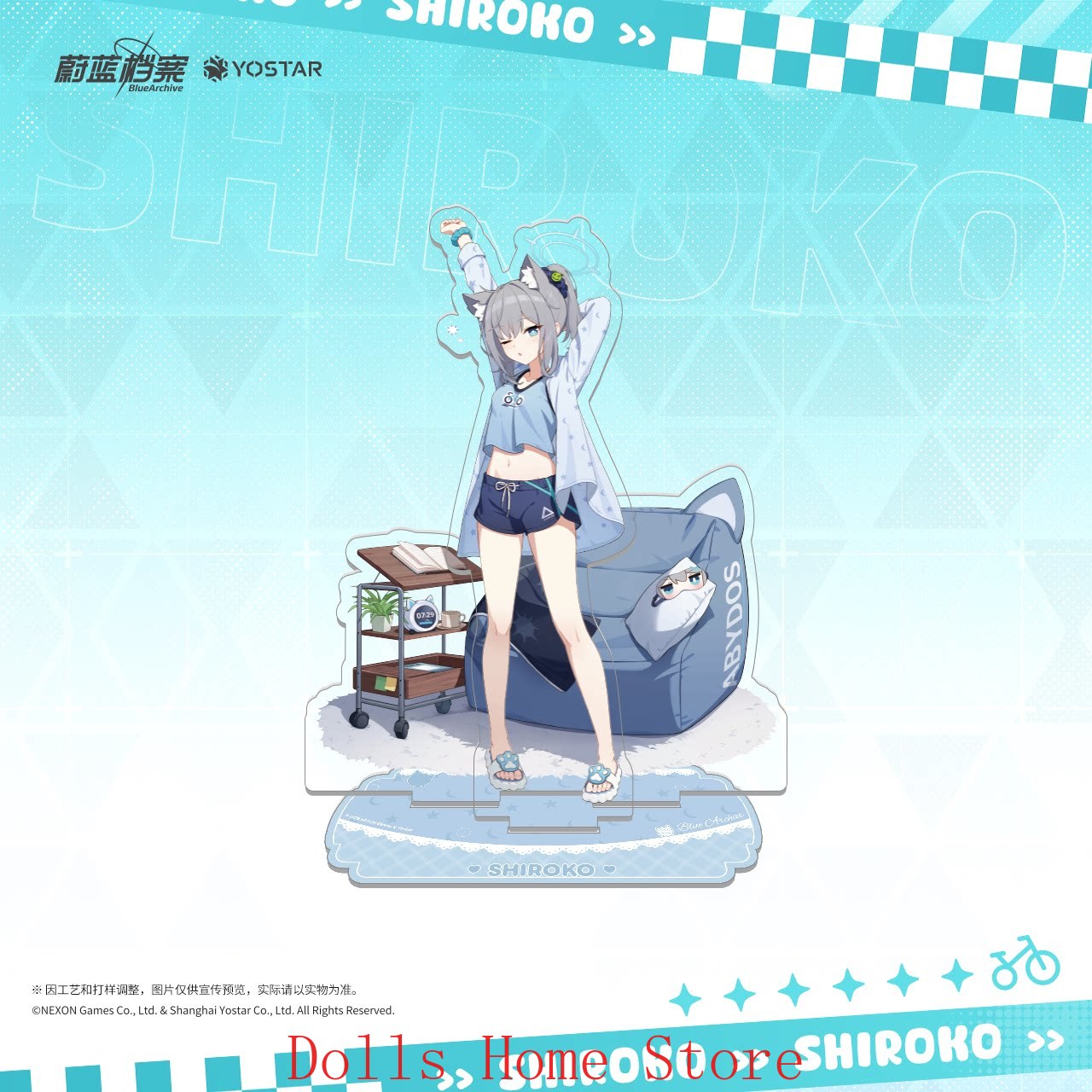 Set Ufficiale Blue Archive The - Archive Box Set recensione e prezzo